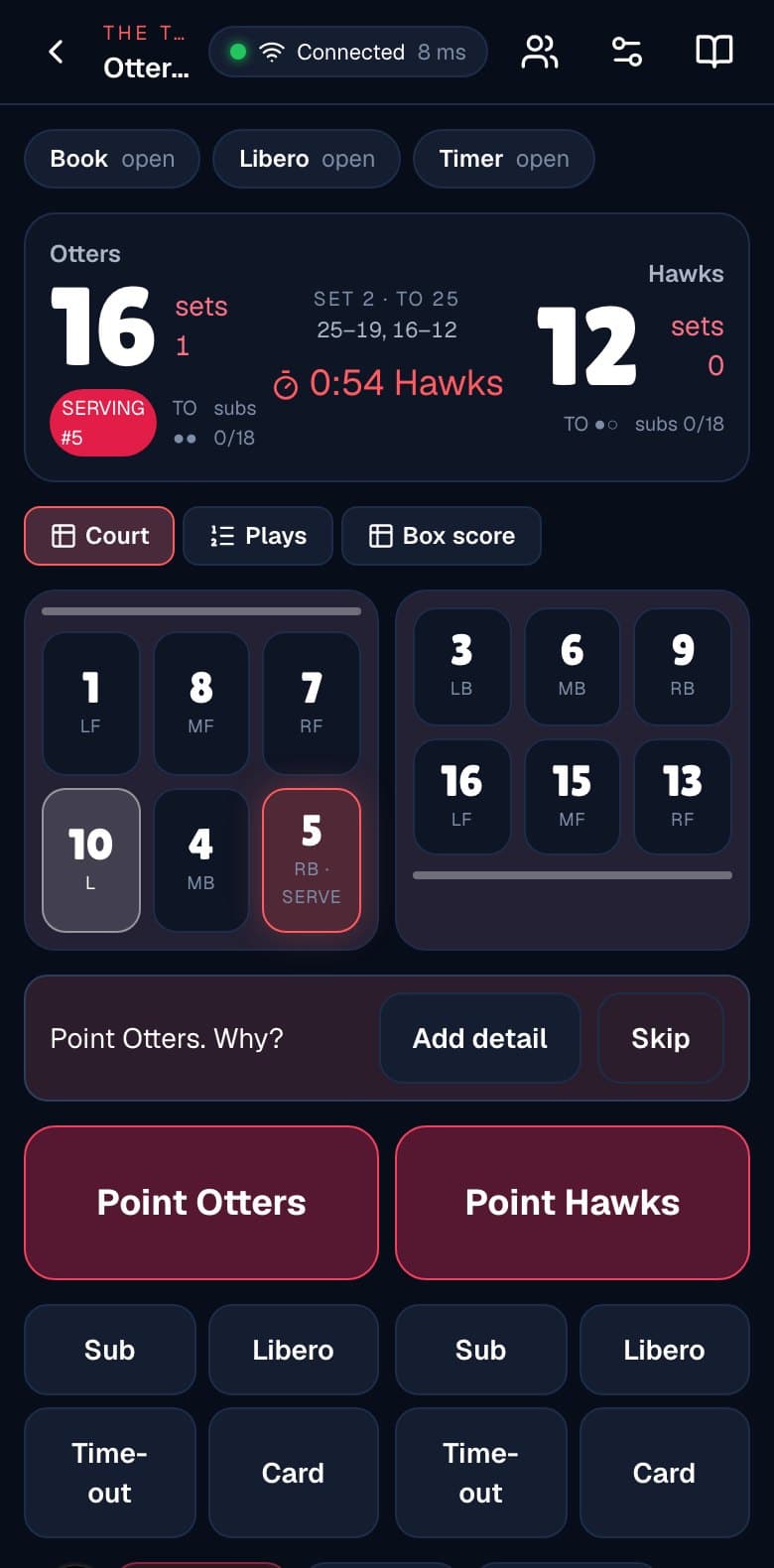 The same match on a phone — parents follow the live score, rotation and who is serving